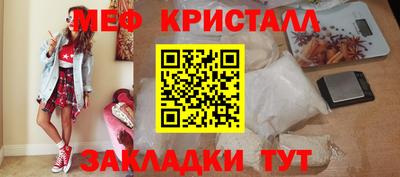 спиды Аша