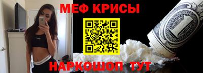 СК Баксан