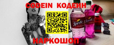 спиды Аша