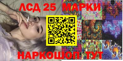 СК Баксан