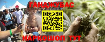 СК Баксан