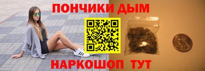 спиды Аша