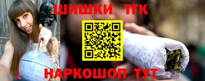 спиды Аша
