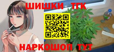 стафф Ачхой-Мартан