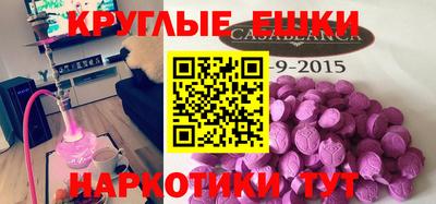 СК Баксан