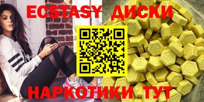 СК Баксан