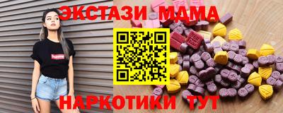 СК Баксан
