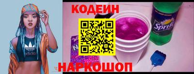 стафф Ачхой-Мартан