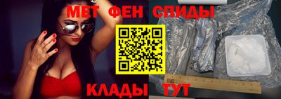 СК Баксан