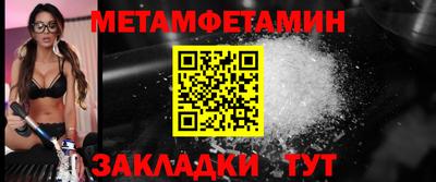 СК Баксан