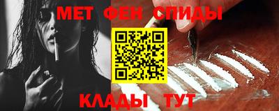 стафф Ачхой-Мартан