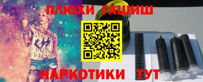 спиды Аша