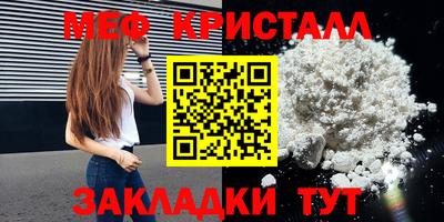 спиды Аша
