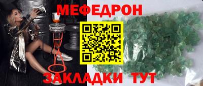 спиды Аша