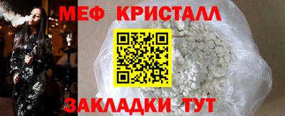 спиды Аша