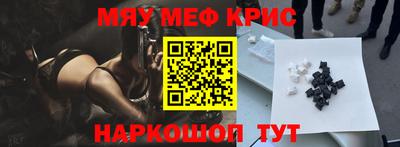 спиды Аша