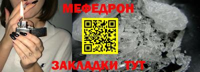 СК Баксан