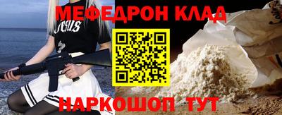 спиды Аша